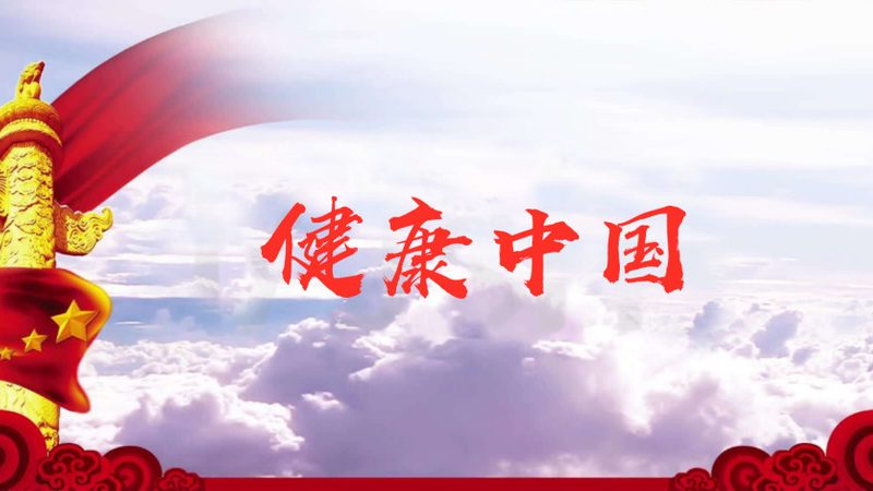 腰椎调理瑜伽动作：缓解腰痛的实用指南